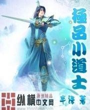 《死神来了》系列主演托尼·托德去世，终年69岁